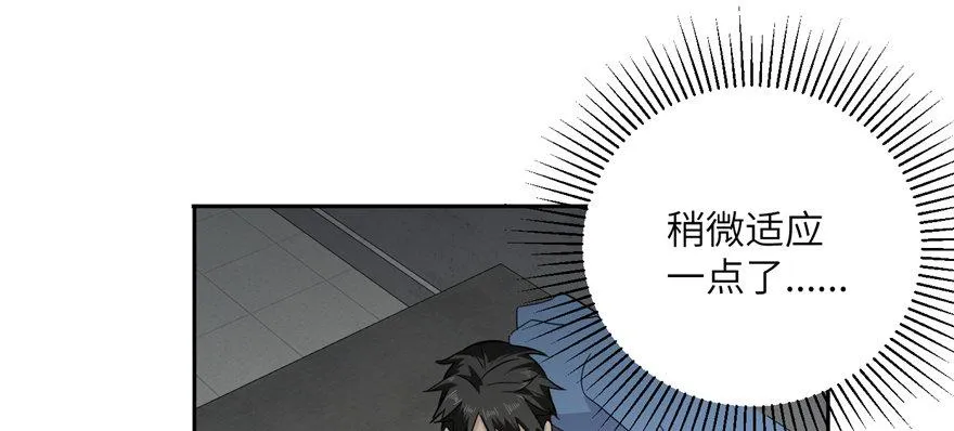 005 第24页