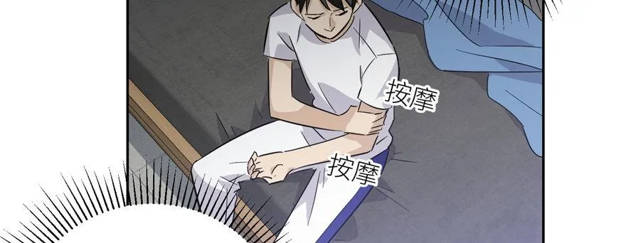 005 第25页
