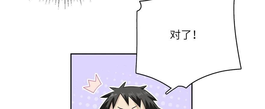 005 第27页