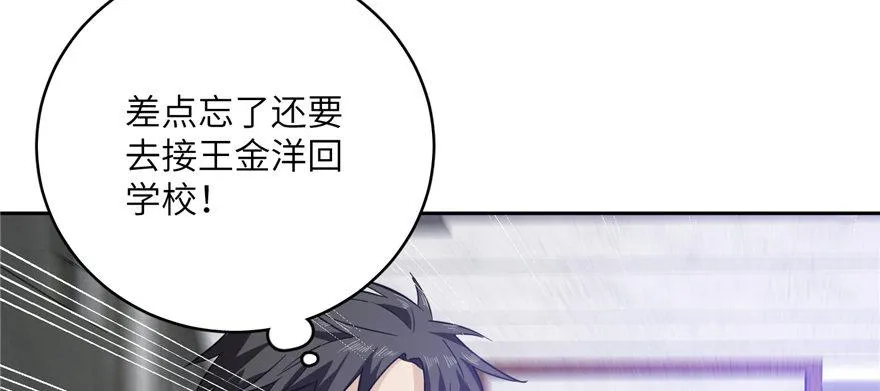 005 第29页
