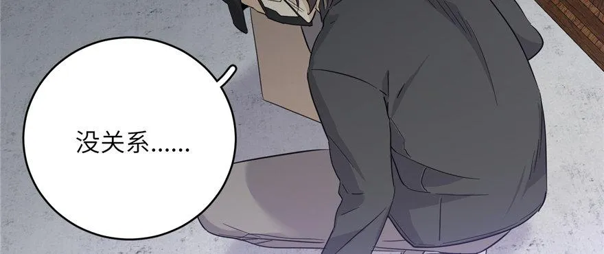 005 第39页