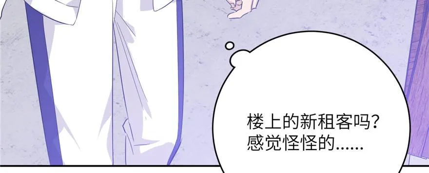 005 第45页