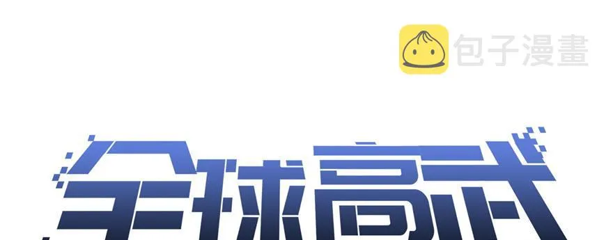 005 第49页