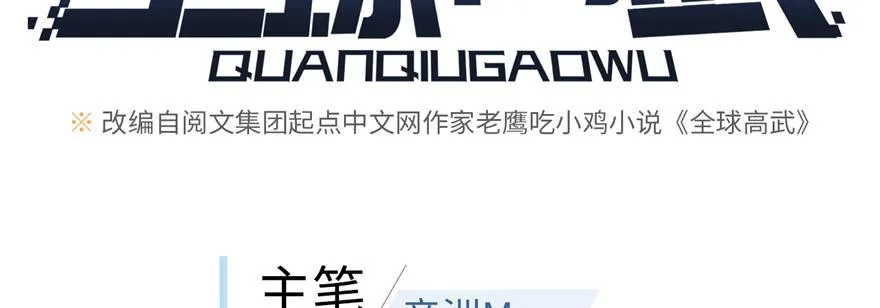 005 第50页