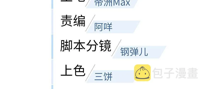 005 第51页