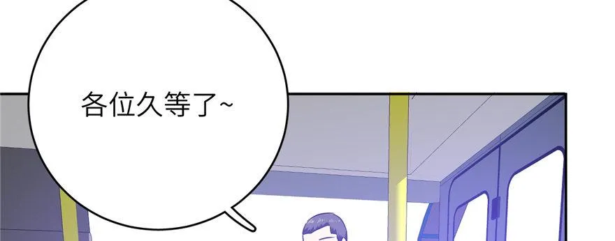 005 第54页