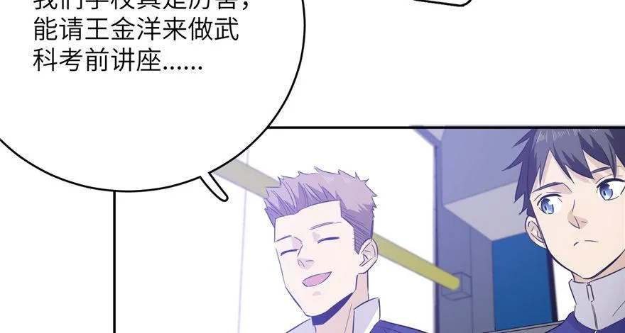 005 第59页