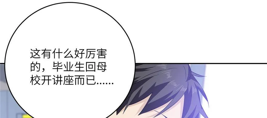 005 第61页