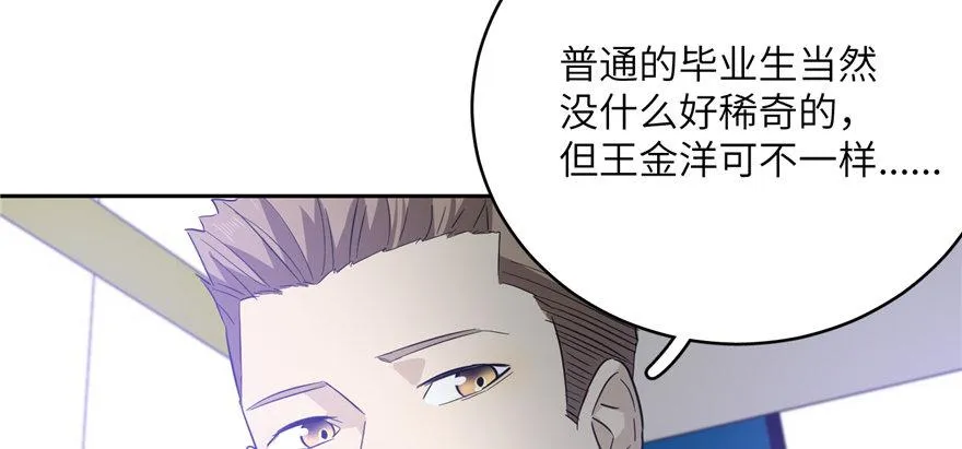 005 第63页