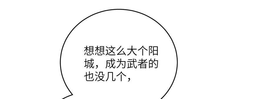 005 第70页