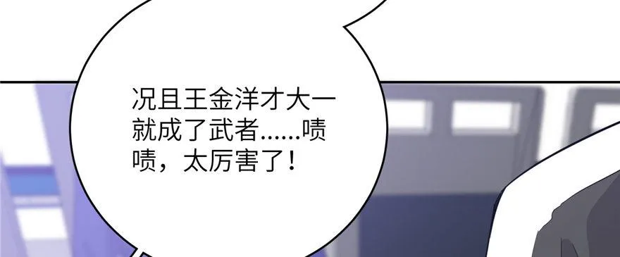 005 第71页