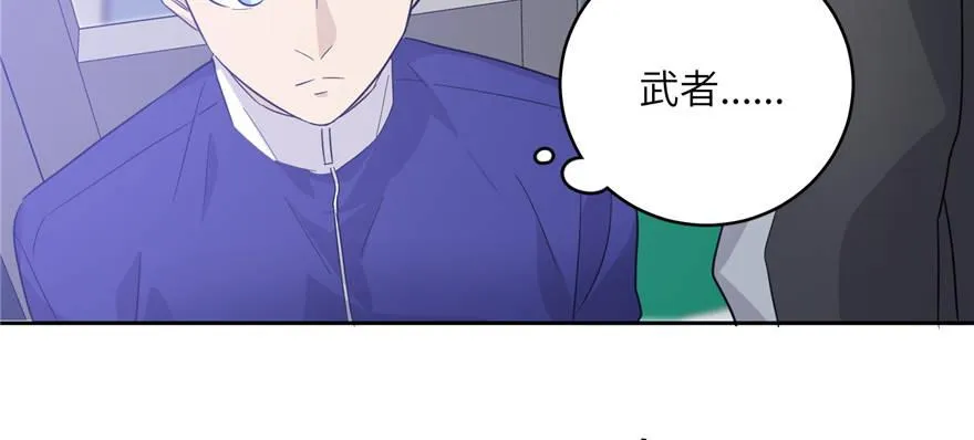 005 第73页
