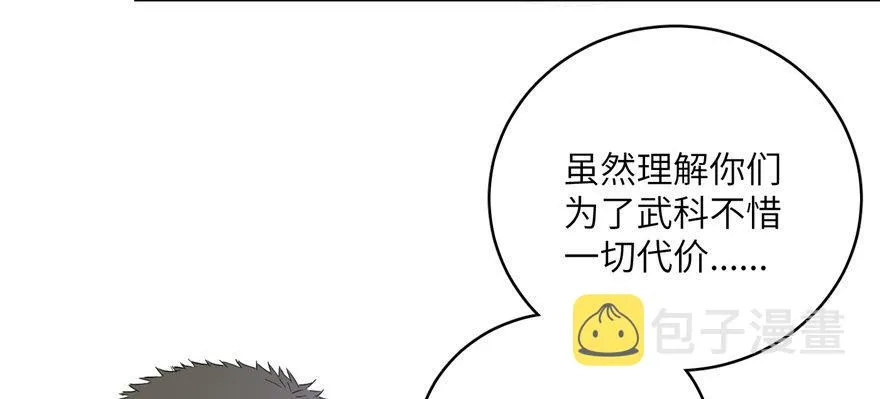 005 第75页