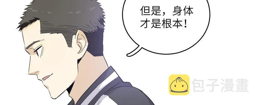 005 第76页