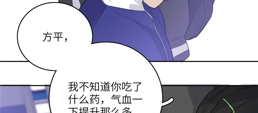 005 第79页