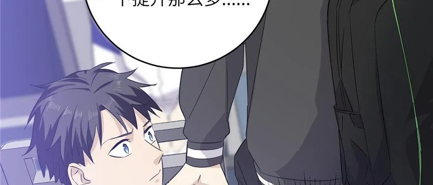 005 第80页