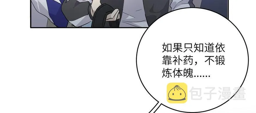 005 第84页