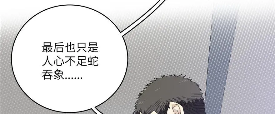 005 第85页