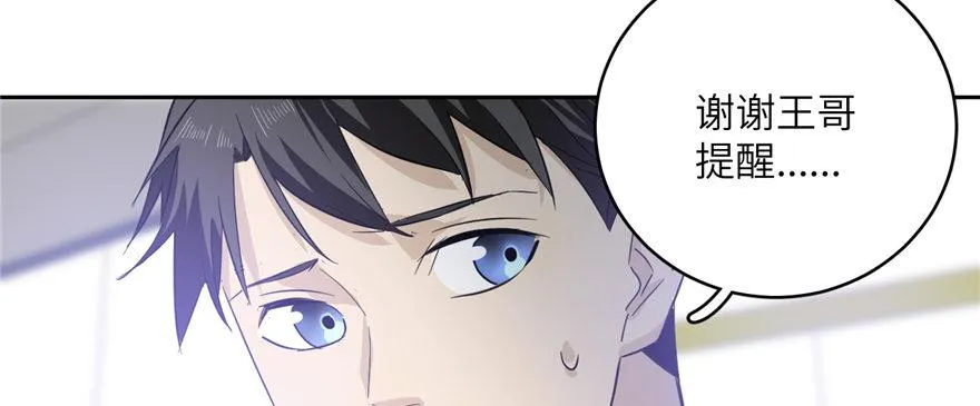 005 第89页