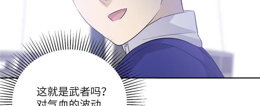 005 第90页