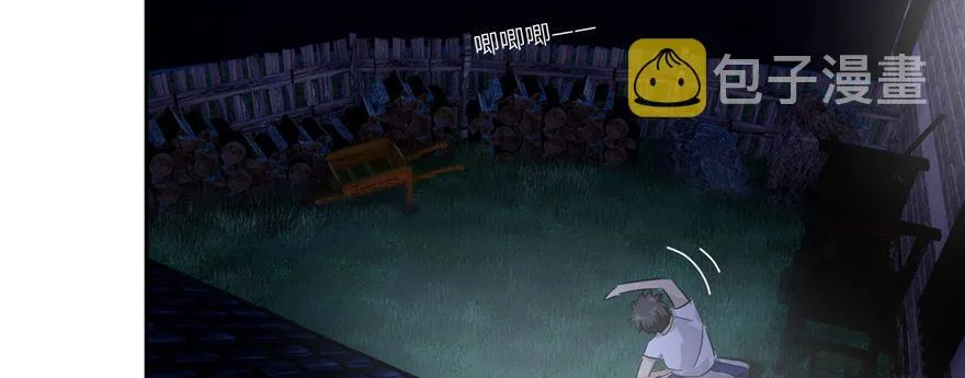 005 第100页