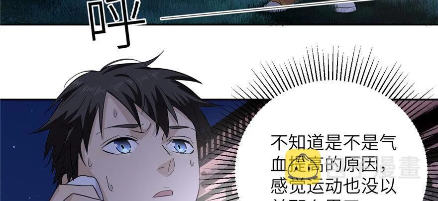 005 第106页