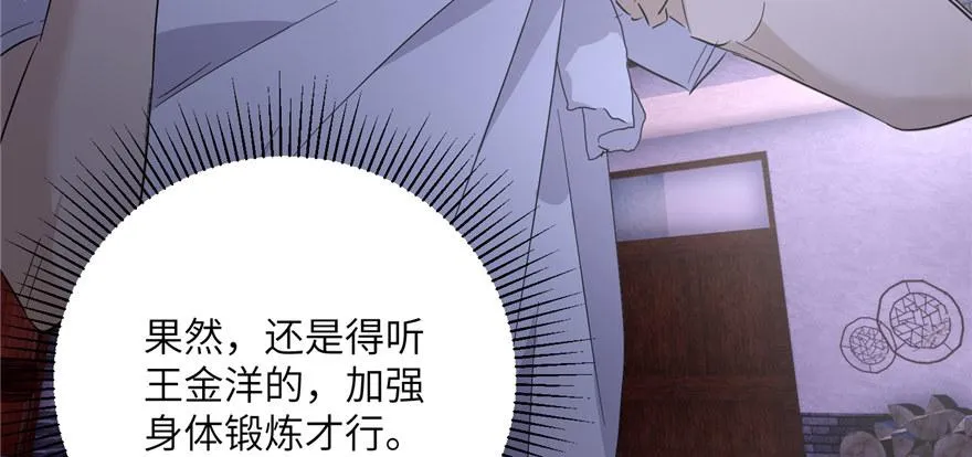 005 第108页
