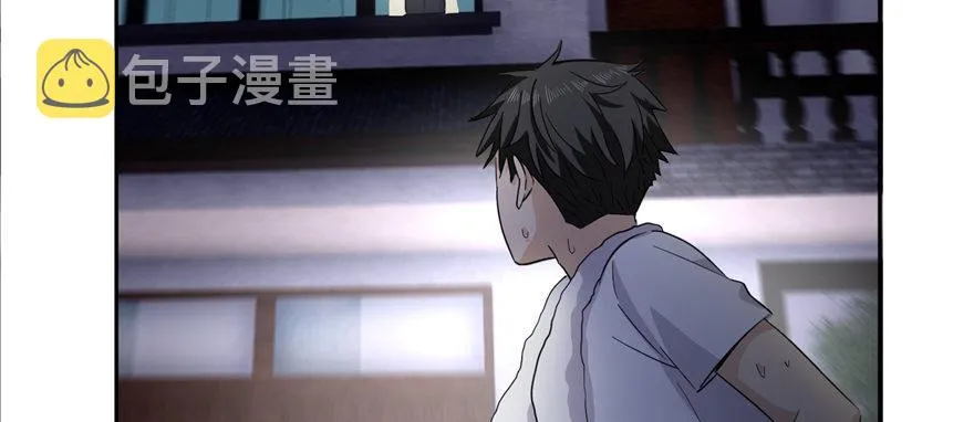 005 第118页