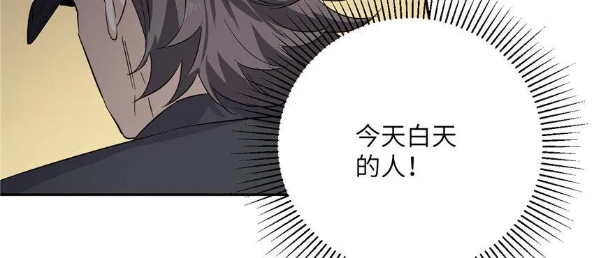 005 第121页