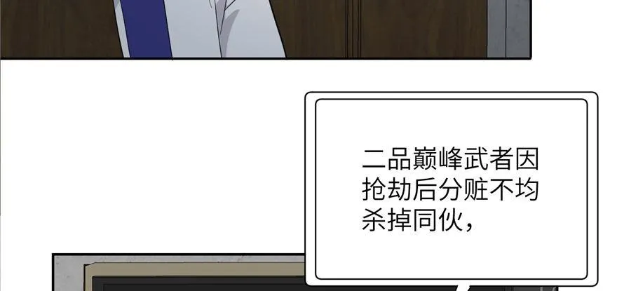 005 第130页