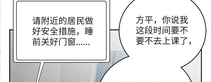 005 第133页