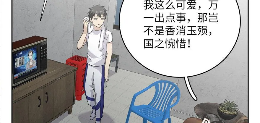 005 第134页