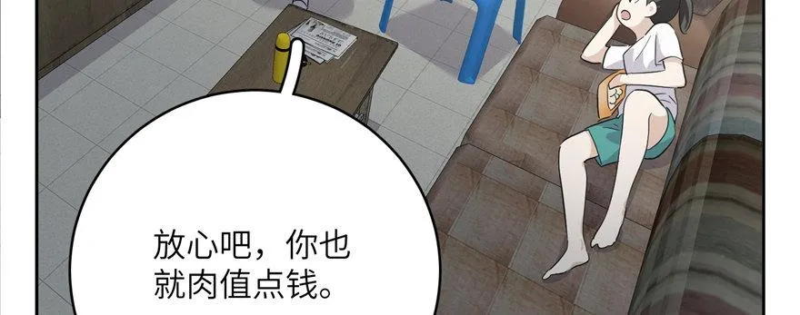 005 第135页