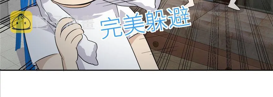 005 第138页