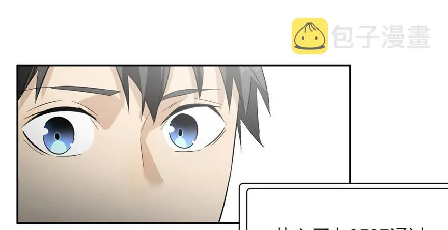 005 第140页