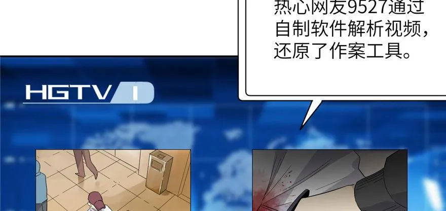 005 第141页