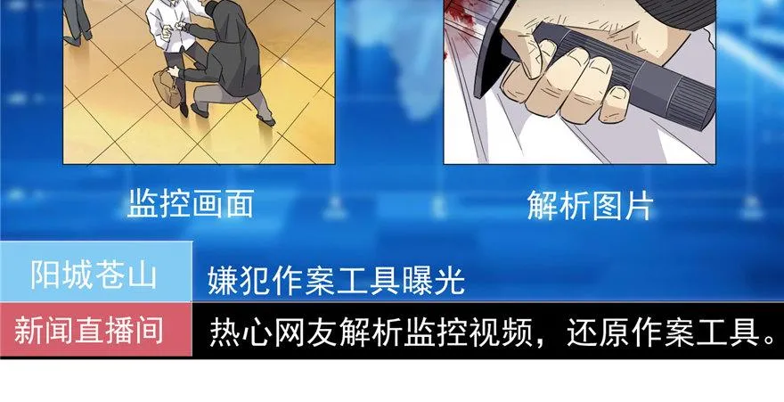 005 第142页