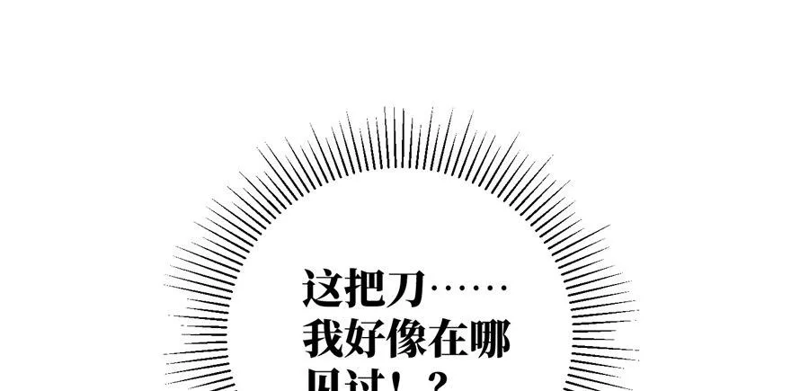 005 第148页