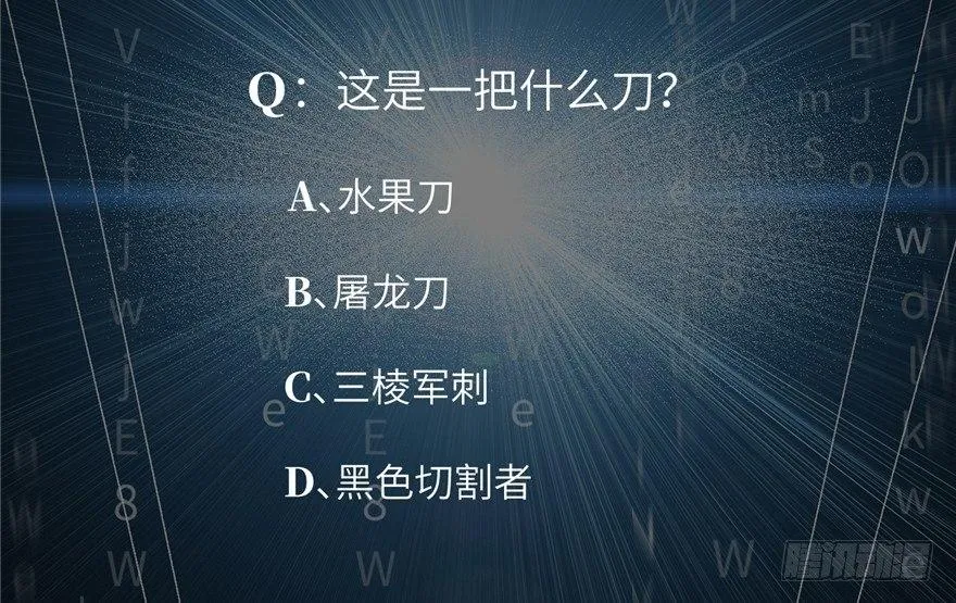 005 第152页