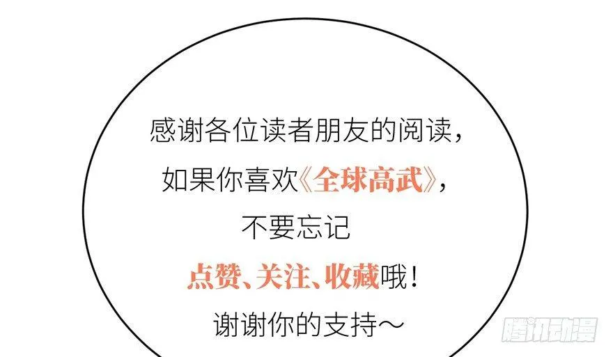 005 第154页