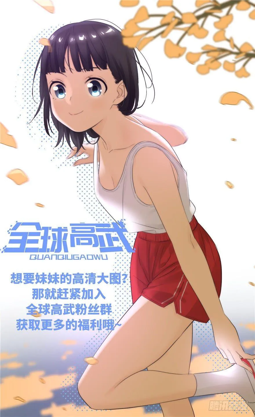 005 第158页