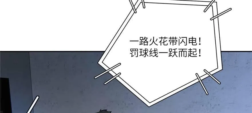 007 第3页