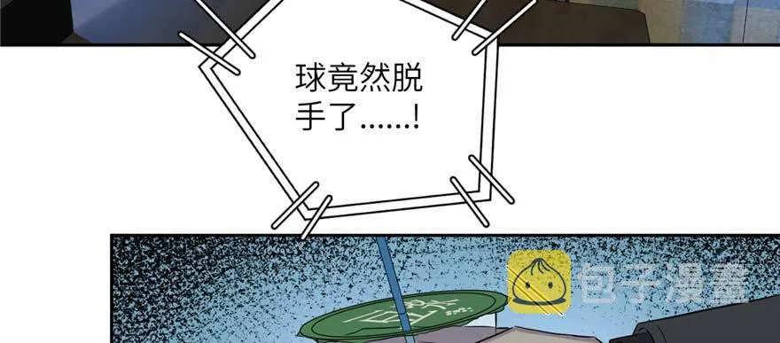 007 第5页