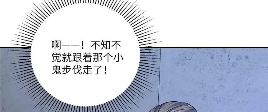 007 第7页
