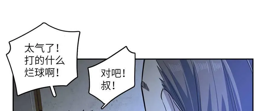 007 第11页