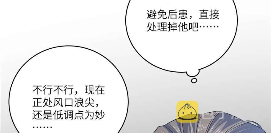 007 第14页