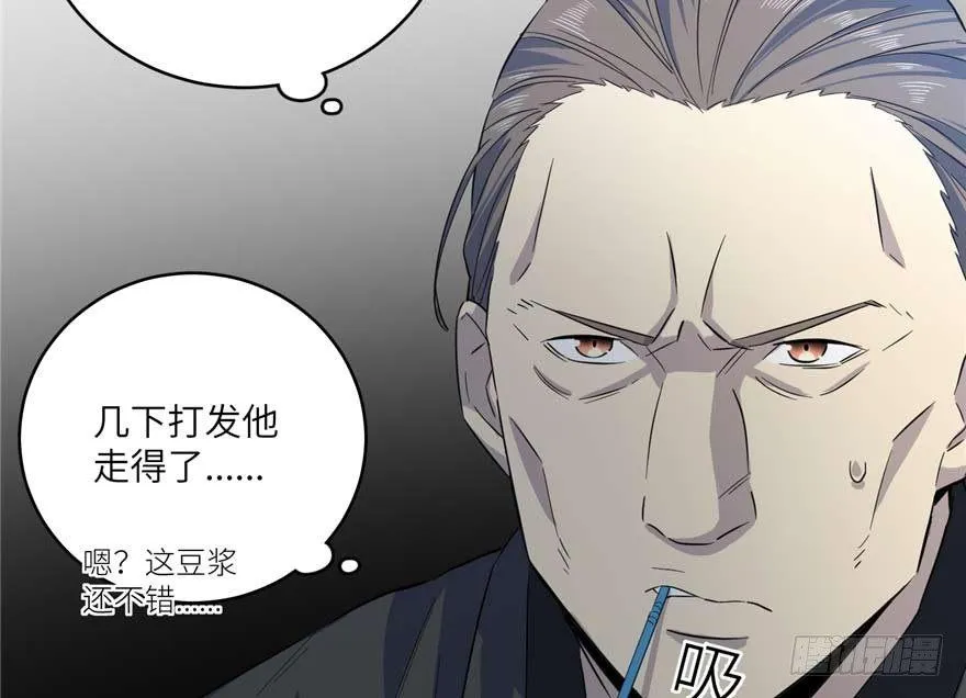 007 第15页