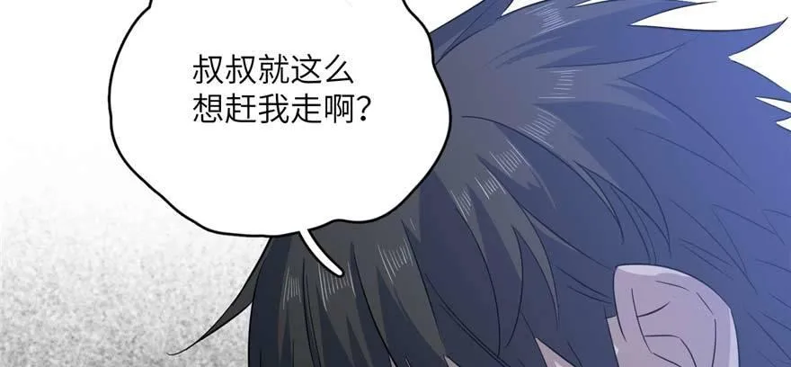 007 第26页