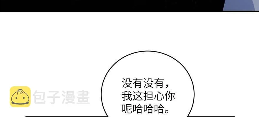 007 第28页