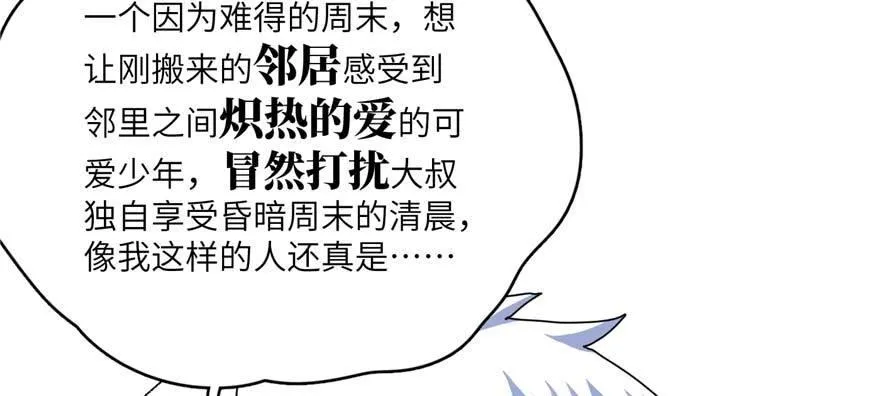 007 第31页